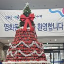 세븐일레븐수원영화점 네이버블로그
