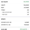 올리브카키