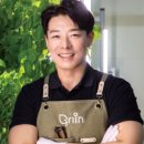 에이그린주식회사