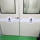 덕산광고