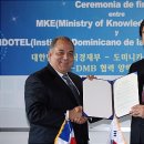 DMB프라자 이미지