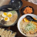 논현1-109 | [언주역 맛집/논현동 맛집]유타로 논현점: 언주역 라멘, 논현동 라멘 후기