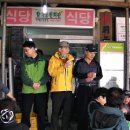 함허동천회관 Daum카페