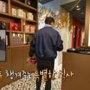 쌍둥이집식당 이미지