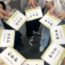 [공지] [유라시아 청년 아카데미] 6기 활동 후기 및 7기 모집 안내