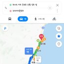 동경주하나로마트 이미지