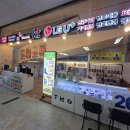 케이엠데이타 | 굴화 휴대폰성지에서 S26 & S26 울트라 부부 동시 구매 리얼 후기 (상담부터 개통, 가격까지 솔직하게)