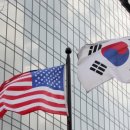 나라통상(주) 이미지
