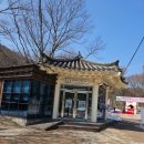 카페관문 | [BAC100] 경북 문경 주흘산 제1관문~주봉 최단코스 후기