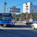 제철공단주유소 이미지