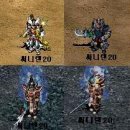 거상유통 이미지