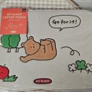비마이버디