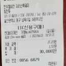 한우챔피언지리산흑돼지