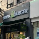 프랭크버거낙성대역점 이미지