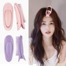 헤어랑빛