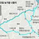 강원그릇 이미지