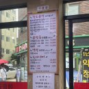 컴앤어스