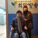 (사)로이사랑나눔회
