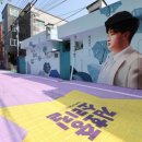 김호중 소리길 이미지