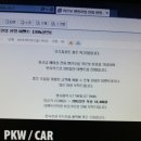 엔진마을북구점 이미지