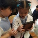 신애유치원 이미지