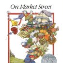 처음 시작하는 영어 그림책 이미지