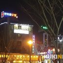 마중모텔 이미지