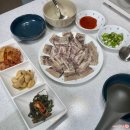 돼일리푸드