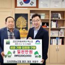 화개영농조합법인 이미지