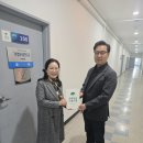 (주)그린에코텍