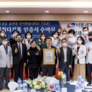 서울세계로병원 티스토리