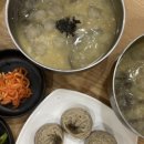 증평옹심이메밀칼국수 이미지