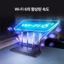 7534 | 티피링크 AX1500 Archer AX17 Wi, 3만원대에 누리는 쾌적한 속도