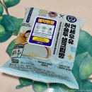 빵굽는곰 | 연세우유 X 베어스 X 망그러진곰 "연세우유 허슬두 생크림빵" 생각보다 맛있는 콜라보 빵