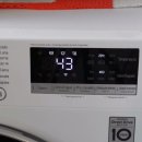 운동화손세탁 이미지