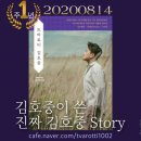 빈체로 VINCERO 이미지