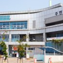그린환경센터 주민편익시설 이미지