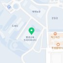 이디야커피 인천도화제일점