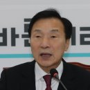 손학규 카카오 검색결과