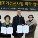 창평우리병원 이미지