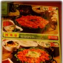 쌈촌구이샤브 이미지