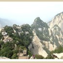 화산농산