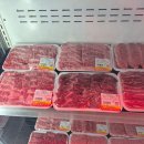 유성식당 | 대전유성구맛집 소고기 가족모임 후기 [한우마실정육식당]