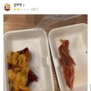 보배횟집 이미지