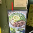 왕자맨션 | [껄껄왕자🤴] 독특한 퓨전 베트남 식당, 비엣남맨션 천호점(비엣남맨션 후기, 메뉴, 맛 등)