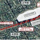 순환로 연합뉴스