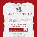 문화센터 공연장 이미지