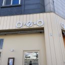 오에오(O.E.O) 네이버블로그