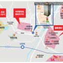 장호원월드마트