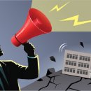 10월부터 교권 침해 ‘악성 민원인’ 출입 제한 가능하지만… 교장 80% “기준 모호, 민원-소송 우려” 이미지